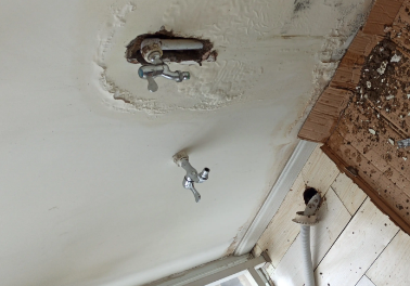 乐陵卫生间测漏水