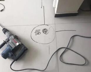 乐陵测漏水公司专业分享下使用专业仪器检测家中漏水案例